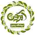 فرآورده های ترشیجات آبرون